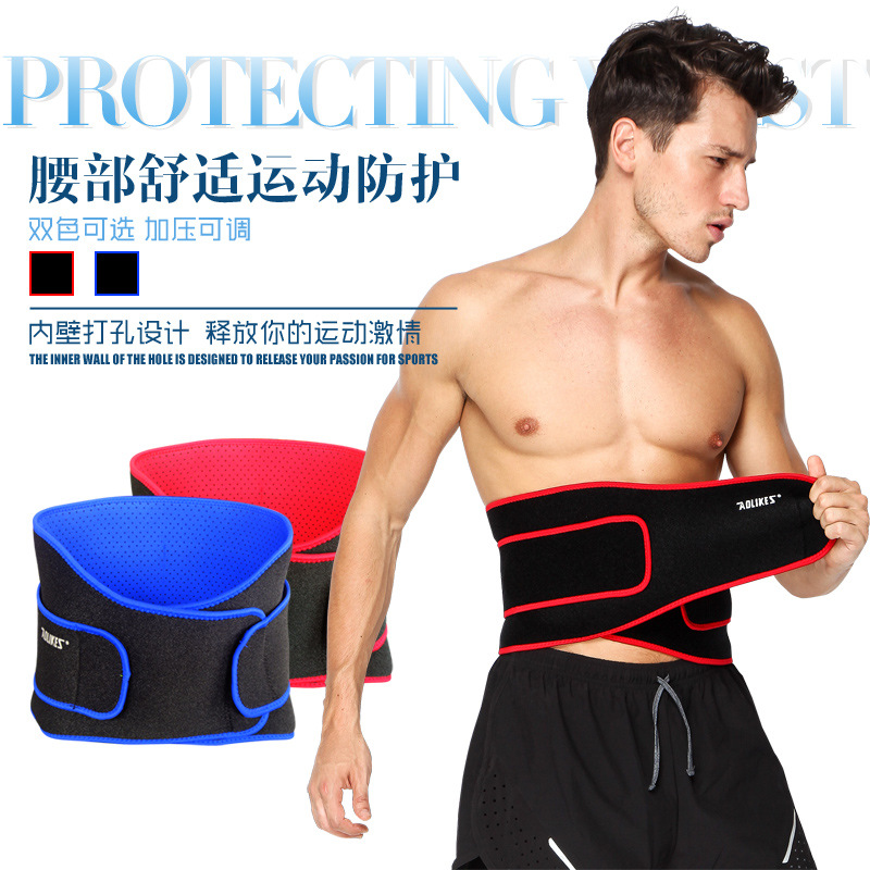 Aolikes transpirable agujero deportes presión soporte de la cintura cinturón de elevación pesado culturismo baloncesto soporte de la cintura cinturón de Unión caliente en stock