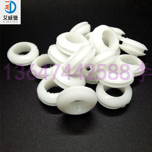 厂家现货供应白色电源护线套 防尘防水用橡胶卡圈 护线线扣