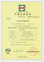 ���yAPI 607�����J�C�����yAPI 607�ͻ��C�� �l�yAPI 607�����C��