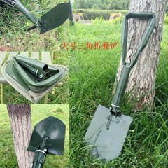 Stainless steel garden tools outdoor camping military shovel triangular handle large folding spade pointed shovel folding iron shovel iron mattock
