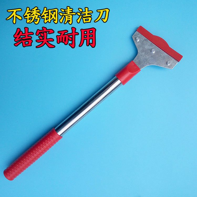 厂家地板清洁刀功能多铝合金头不锈钢瓷砖刮刀墙纸工具铲刀找平