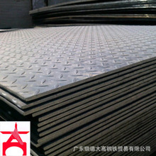 广东佛山供应用花纹板.Q235B热轧花纹板卷.防滑铁板,防滑铁皮%