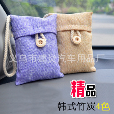 Home car supplies interior bamboo charcoal bag activated carbon bag wholesale new house bamboo charcoal bag car hanging Korean charcoal bag