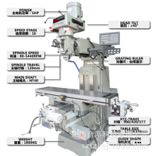 ̨��5̖����㊴�̨������_�S����ʽ�f�ܔ��@�������ؙC����Ч