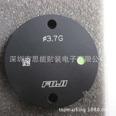供应 SMT 贴片机 AA08500  H01/H02 Placing Head Nozzle　Dia..