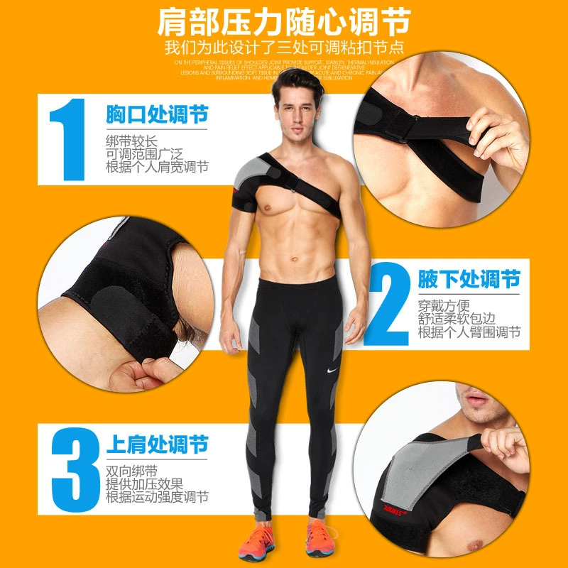 Athletic shoulder strap protective type, adjustable shoulder strap, shoulder guard for shoulder injury prevention, wholesale