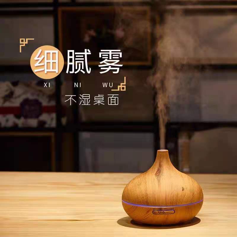 Diffuser木目アロマ加湿器家庭用小型静音大玉ねぎ造形|undefined