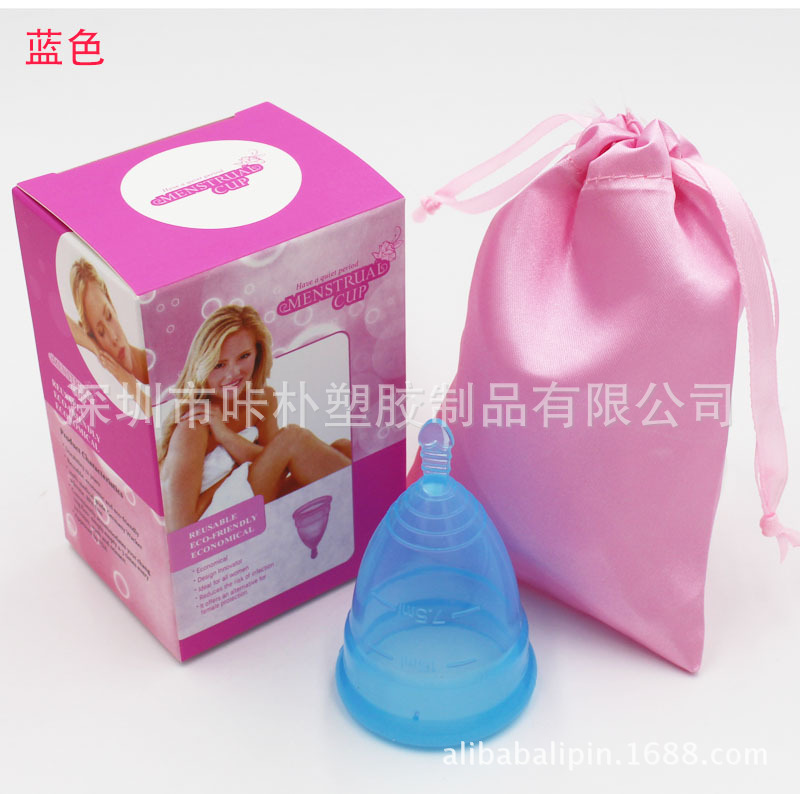第二代升级版月经杯 心形月事杯 医疗级硅胶月经杯  防侧漏月经杯