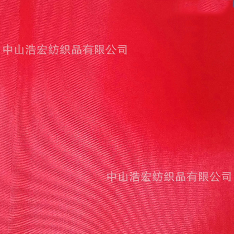 厂家直销  210D防水抗撕裂雨具牛津布面料 户外遮阳帐篷牛津布