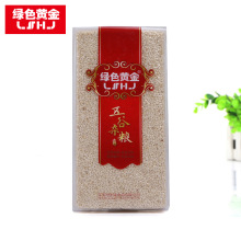 �Gɫ�S���֥������s�Z�ּZʳ���r�aƷʳƷ��հ��bһ�����l���l