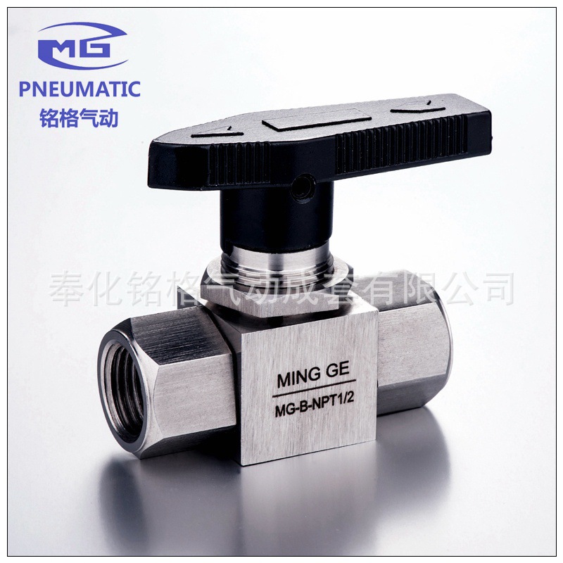 MG-B-NPT1/2不锈钢304高压6000PSI手动高压球阀全通径