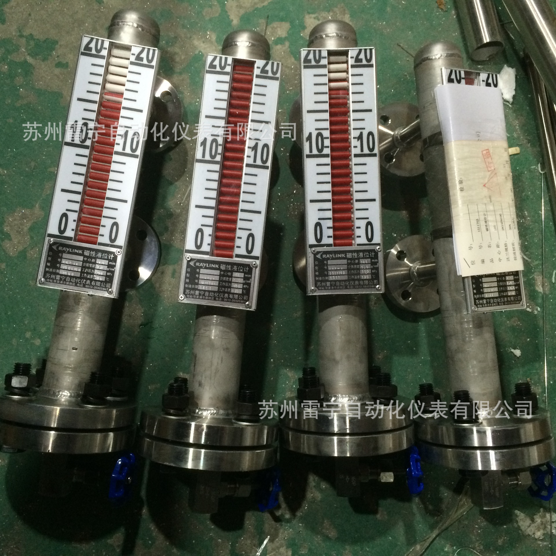 厂家供应高压磁翻板液位计 耐高压液位计 高压磁悬浮液位计
