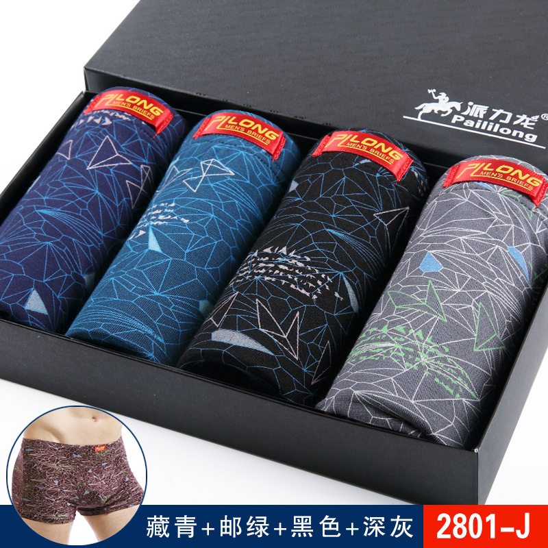 [4 Cajas de Regalo] ropa interior para hombres boxeadores al por mayor ropa interior para hombres modal ropa interior para hombres suministro de comercio exterior