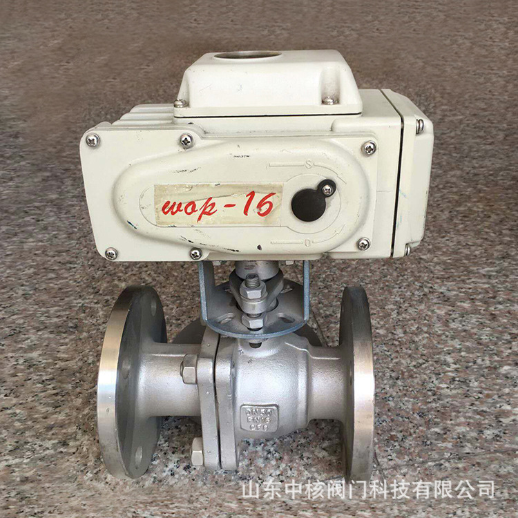 电动球阀 Q941F-16C/P不锈钢铸钢防爆切断球阀 法兰高温调节阀