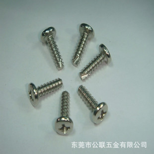 ����ʮ�ִ�P�^��β�Թ��ݽz ��A�^���_�Թ����BT4*16