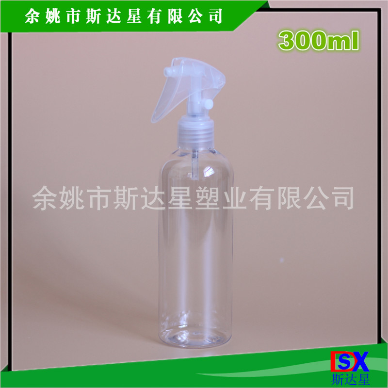 300ml毫升圆肩透明pet 小老鼠喷雾瓶 塑料喷头瓶 迷你手扣式喷头