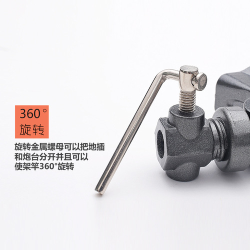 Micano stainless steel table fishing bracket long rod bracket throwing pole sea pole hand rod fishing rod bracket universal bracket