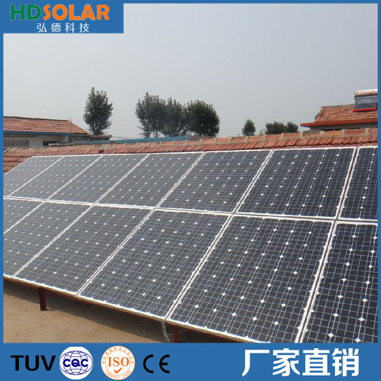 厂家直销太阳能光伏发电系统8KW家用离网太阳能发电系统