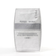 pm2.5���F�����o���֞VƬ�Vо5�ӷ��mŮ��ʿ�n���r�ж����˃�ͯ��