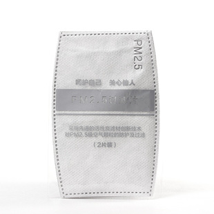 pm2.5���F�����o���֞VƬ�Vо5�ӷ��mŮ��ʿ�n���r�ж����˃�ͯ��