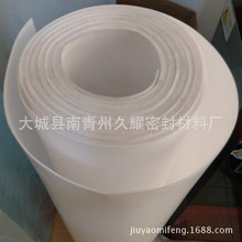 �ķ�����͜ؾ��ķ���ϩ��PTFE���F�������ϼӹ��ķ���