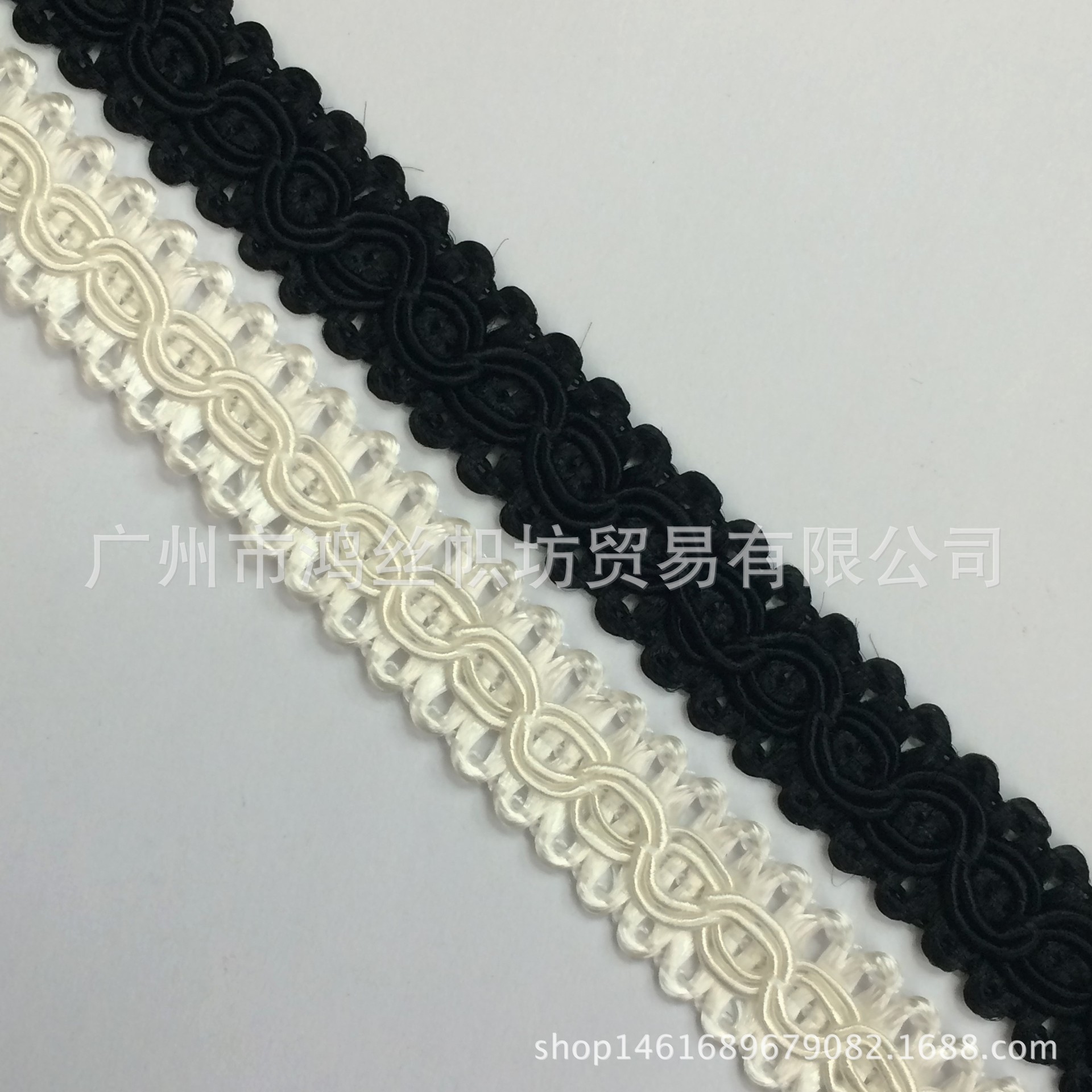 5353进口织带勾边花边波浪带镂空花边8字形花边黑白蜈蚣带人造丝