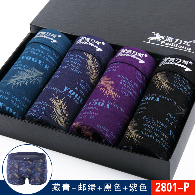 [4 Cajas de Regalo] ropa interior para hombres boxeadores al por mayor ropa interior para hombres modal ropa interior para hombres suministro de comercio exterior