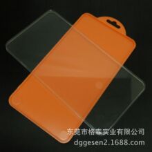 �֙C5.5��䓻������NĤˮ�����b�� ���oĤPS͸����GS-39�� ���Ϻ�