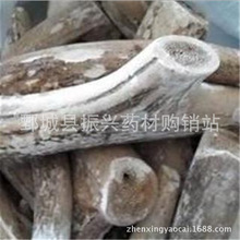 【振兴药材】中药材批发供应【鹿角霜】  吉林选货   质优价廉