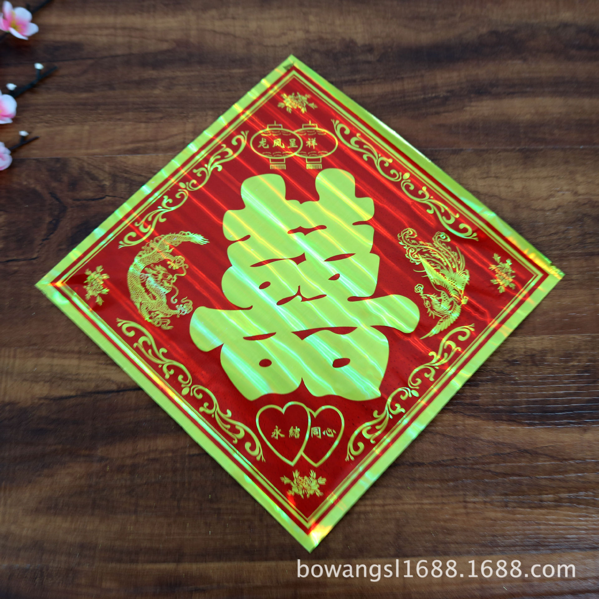 Venta al por mayor nudo boda suministros cuadrado brillante Xi carácter rombo hierba cuerpo Xi carácter pegatinas 30 impreso boda habitación boda decoración del coche