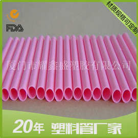 塑料管材厂家AS管型号装饰管食品级材质塑料管PP材质支持定多规格