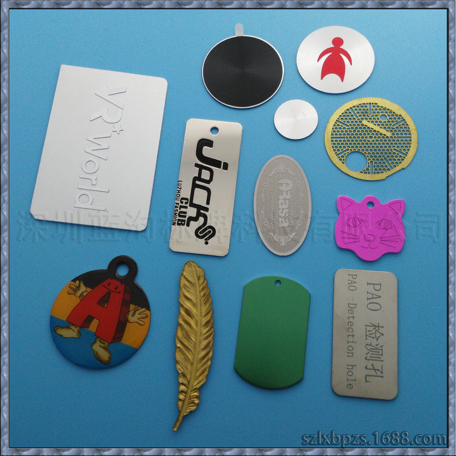 优质厂商批发供应铝材丝网印刷凸字立体金属标牌 量大优惠