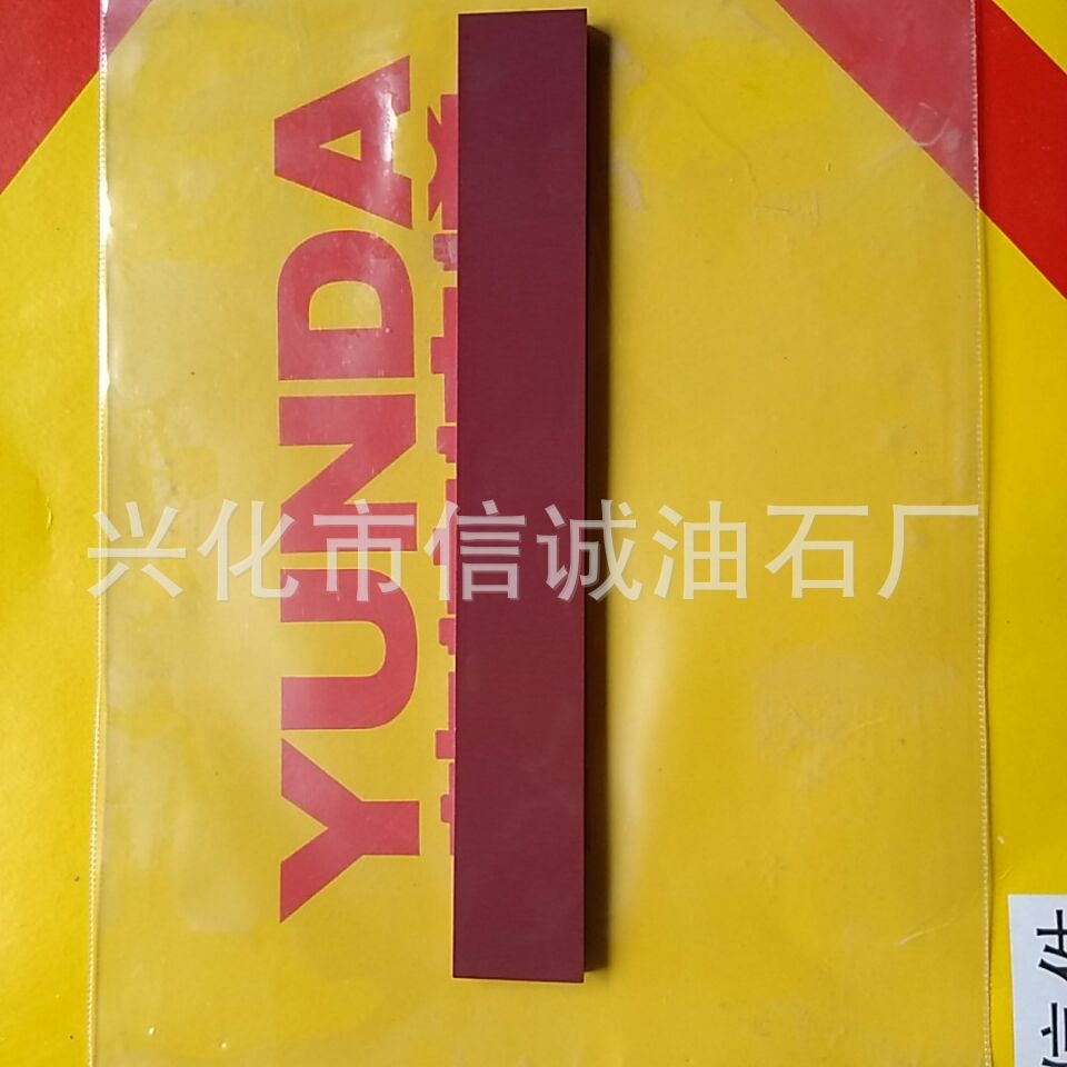 超硬精磨抛光红宝石油石定角磨刀器磨刀石规格齐全半圆三角圆E18