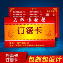 ���u��ӆ�Ϳ��������u���OӋӡˢ����ȯ���͆���Ƭ�ʳ�e�ֿ���ȯ