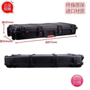 ������PP-12�����d �L�l�ΰ�ȫ��Ӻ�x�����ˮ��x���乤����