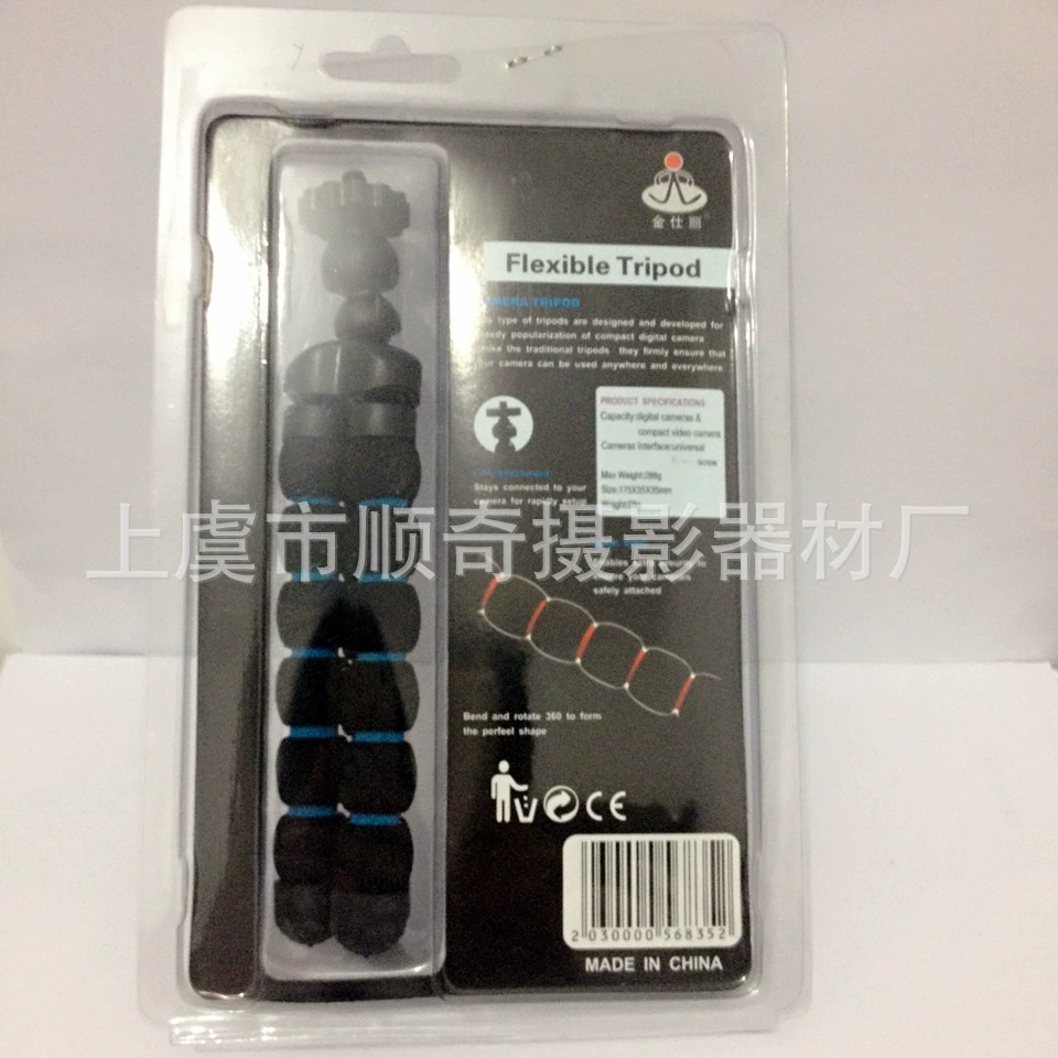 Small sponge tripod, phone holder, camera, tubing