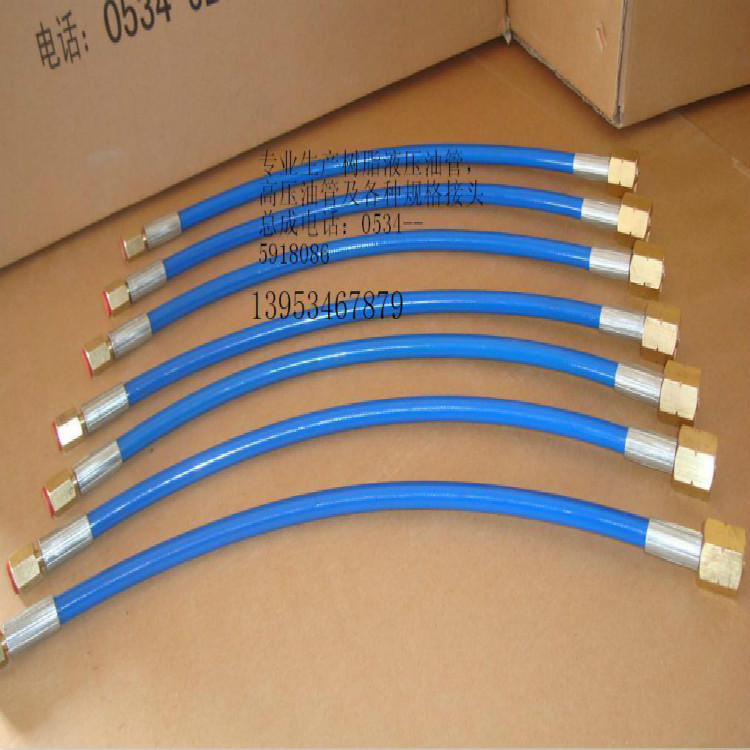 支腿高压油管润滑油管黄油管三排管高压油管、测压油管