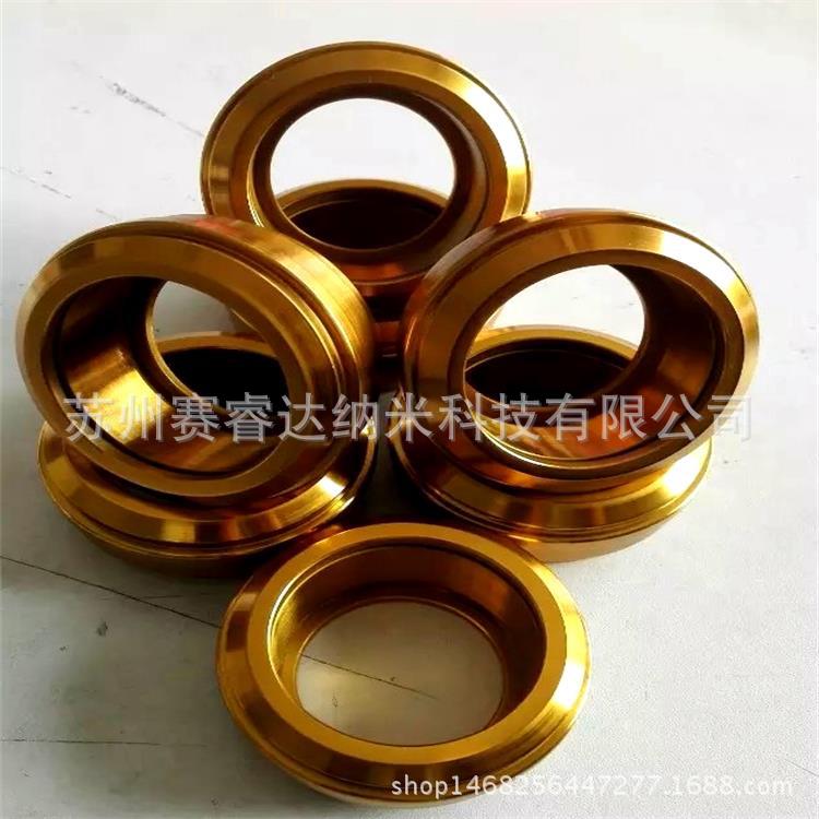 苏州镀钛苏州精密模具镀钛供应苏州瓶盖模具氮化钛TIN涂层加工