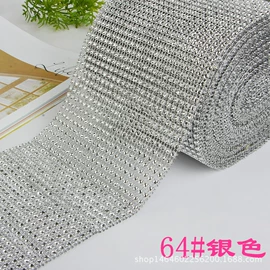 饰品配件;DIY服饰;节庆服饰配件