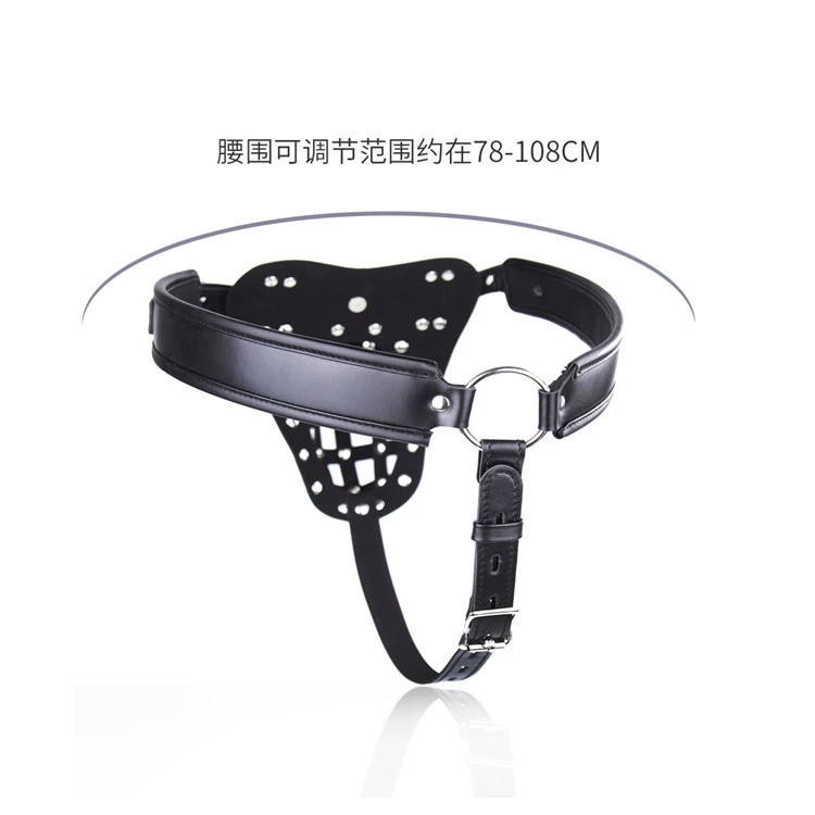 Пояс для кастрации, кожаные регулируемые мужские мужские lock underwear с черной лентой