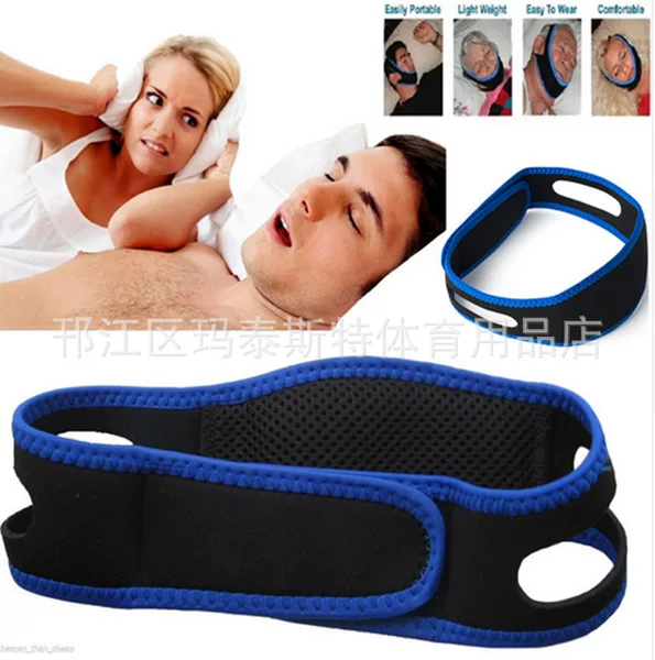 Anti-Snoring Chin Strap, Anti-Snoring Chin Support Strap, Cross-Border E-Commerce Hot-Selling Chin Strap