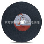 银象砂轮切割片107*1.2*16型金属角铁切割片沙轮片