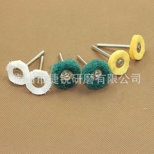 Wholesale 3*25mm white cloth wheel/yellow cloth wheel scouring cloth with handle cloth wheel polishing cloth wheel/Mini Brush electric grinding