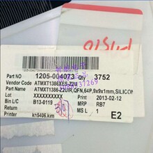 ATMXT1386-Z2UIR ȫ��ԭ�b�F؛�Ž^��؛�ṩһվʽBOM�������