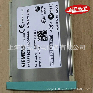 6ES7952-1KK00-0AA0���T�Ӵ惦��ROM 1M�ֹ�*