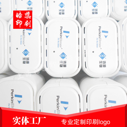 上海成品无线路由器三色丝印logo 印字移印丝印滚印厂