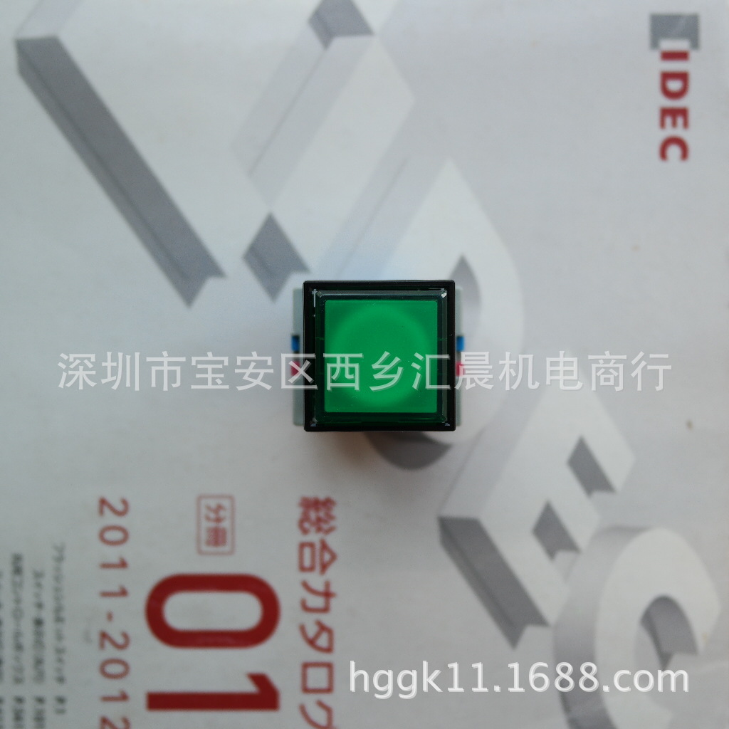 供应IDEC和泉按钮开关AOLQW2B2610DG AOLQW2B2611DG