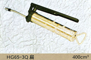 黄海压杆式黄油枪HG79-2润滑油注射器200克）手动黄油枪