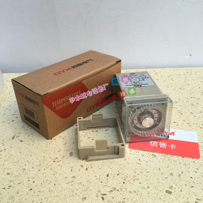 温度控制器SW-C2温控仪继电器 温控器温控开关现货