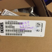 BCP5216TA  ȫ��ԭ�b�F؛�Ž^��؛�ṩһվʽBOM������׈��